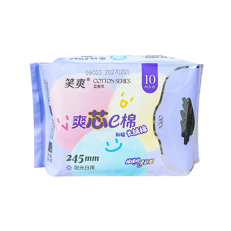 10個の245mm Xinjiangロングステープルコットンデイリーサニタリーナプキン