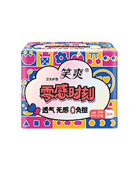 パンティーライナー